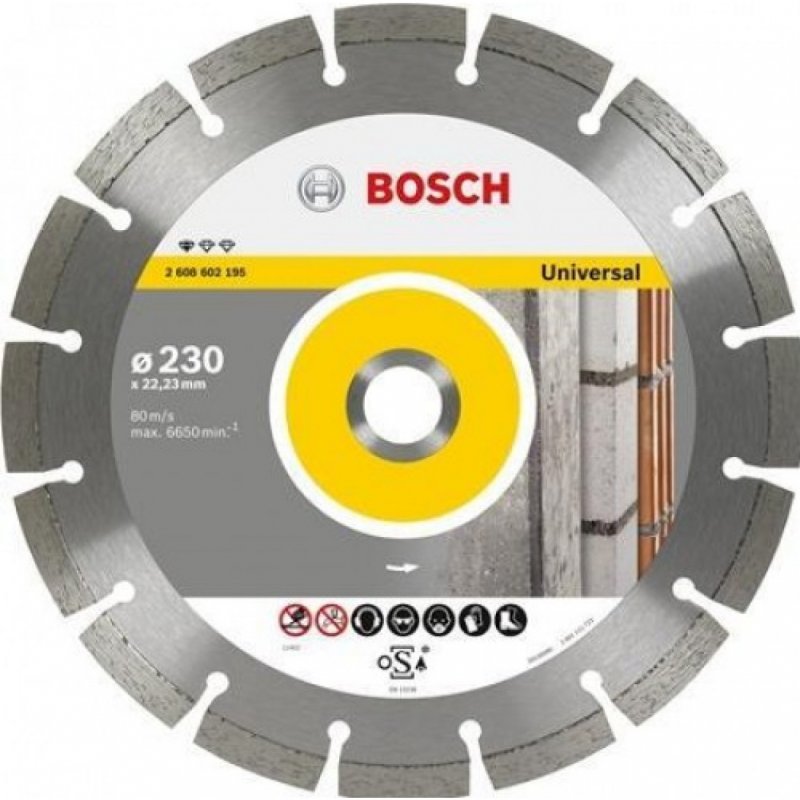 Алмазный диск BOSCH ECO Universal 230 мм (2608615031) 