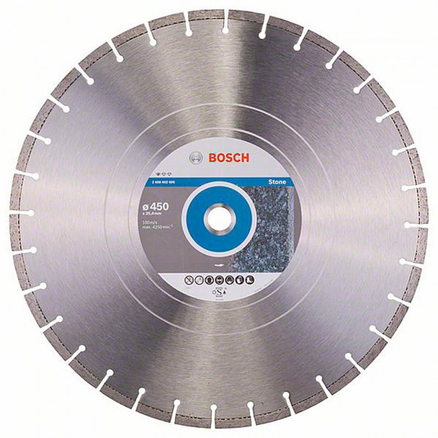 Алмазный диск Bosch Standard for Stone, 450x25,40x3,6x10 мм (2608602605) 