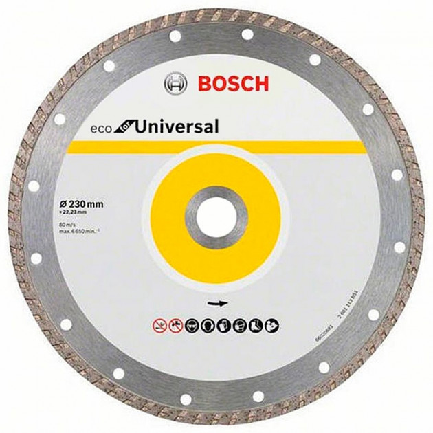 Алмазный диск Bosch Standard for Universal, 230x22,23x3x7мм, 10 шт (2608615048) 