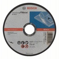 Круг отрезной Bosch Standard for Metal 125 х 1,6 мм