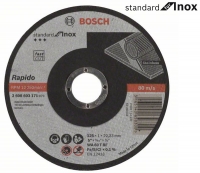 Круг отрезной Bosch Standard for Inox, 125 х 1,0 мм