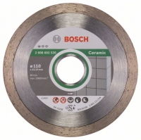 Круг алмазний Bosch Professional for Ceramic 110 x 22,23 x 1,6 x 7,5 mm