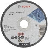 Отрезной круг Bosch (2608603166) Standard for Metal 125 х 2.5 мм