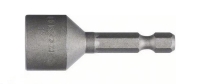 Набор торцевых ключей Bosch (26085510780) 50 мм, 3 шт