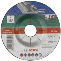 Отрезной круг Bosch по металлу 115Х2.5 мм (2609256315)