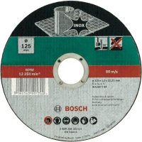 Отрезной круг Bosch INOX 125х1,6 мм (2609256323)