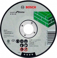 Круг отрезной Bosch Standard for Stone выпуклый 125×2,5 мм (2608603174)