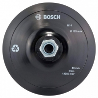 Опорная тарелка Bosch на липучке, 125 мм, М14 (2608601077)