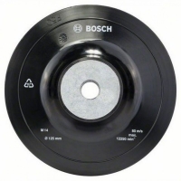 Опорная тарелка с зажимной гайкой Bosch Ø 125 мм (1608601033)