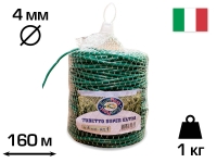 Агротрубка (кембрик) для подвязки растений, 4 мм, 1 кг, 160 м, SUPER EXTRA, CORDIOLI (23FIPEGRVS4)