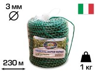 Агротрубка (кембрик) для подвязки растений, 3 мм, 1 кг, 230 м, SUPER EXTRA, CORDIOLI (23FIPEGRVS3)