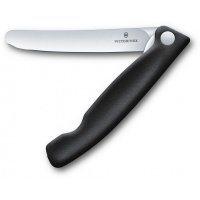 Кухонный нож Victorinox SwissClassic Foldable Paring, 11 см (Vx67803.FB)
