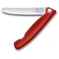 Кухонный нож Victorinox SwissClassic Foldable Paring, 11 см (Vx67831.FB)
