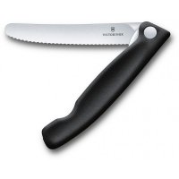 Кухонный нож Victorinox SwissClassic Foldable Paring, 11 см (Vx67833.FB)