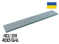 Брусок для заточки Эльборовый (ПРЕМИУМ) 40/28 (400 GRIT) 150х25х3 мм (E40-28)