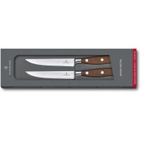Набор кухонных ножей Victorinox Grand Maitre Wood Steak Set, 2 предмета (Vx77240.2W)