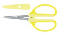 Ножницы ARS для рукоделия, желтые (330HN-Y)
