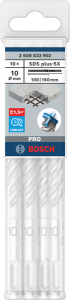 Ударное сверло BOSCH PRO SDS plus-5X, 10 x 100 x 160 мм, 10 шт.(2608833902)