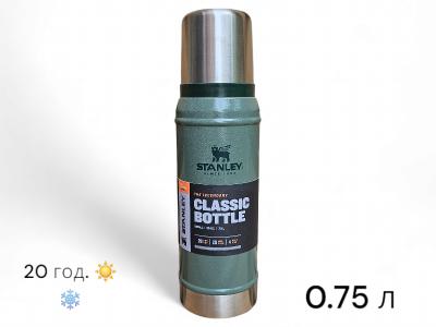 Термос Stanley Legendary Classic Hammertone Green 0.75л (6939236347747)