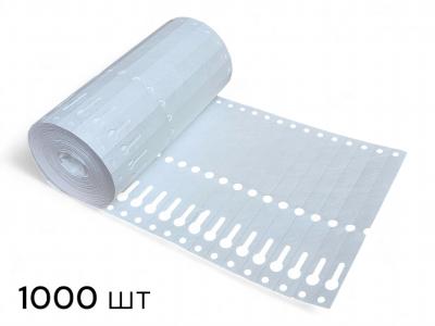 Етикетки TYVEK_16W (TYVEK_16W)