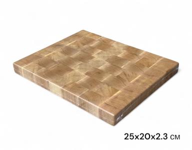 Торцьова дошка для нарізки LUXURY 250 х 200 х 23 мм (Граб) 2520023HB