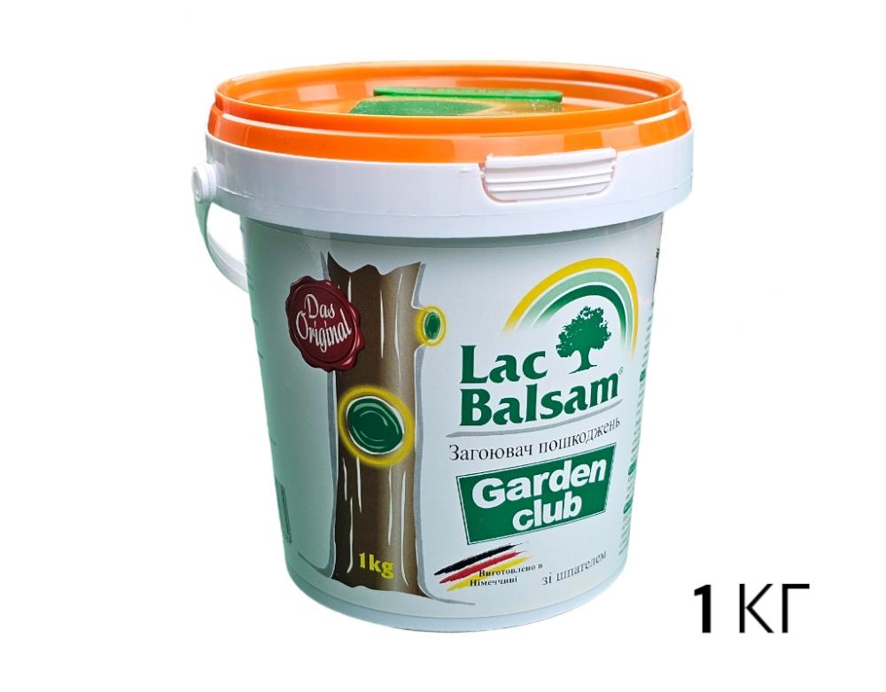 Садова замазка LAC BALSAM, 1 кг (Lacbalsam1000)