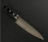 Нож кухонный Gyuto (Шефский) 210 мм лезвие, VG10 Damascus, 61HRC, HONMAMON фото 2