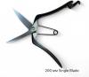 Ножницы 230 мм с одним лезвием Single Blade (90 мм лезвия) Hanakumagawa (4580149742109) фото 4