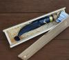 Ніж Marttiini Eagle Knife, 110x20x2.7 мм лезо, 55HRC, карельська береза + ножни (66557) в дерев`яному боксі фото 4