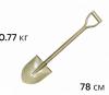 Садовая лопата штиковая короткая, 780х220х165мм. Вес 0.77кг Tombo MARU Rakuan MINI SAPGR, HONMAMONcopy1021152455 фото 2