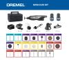 Акумуляторний багатофункціональний інструмент DREMEL® 8250 (Platinum+) (F0138250JF) фото 3