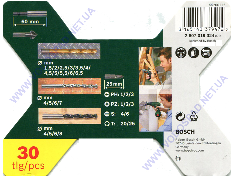 Набір насадок Bosch X-LINE-Ti 30 шт (2607019324) фото 3