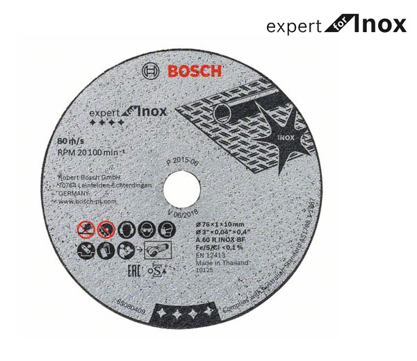 Коло відрізне Bosch Expert for Inox 76х10 мм (5 шт) 