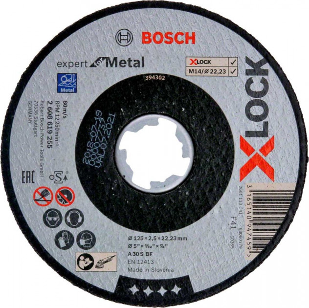 Коло відрізне Bosch X-Lock Expert for Metal, 125х2,5х22,23 мм (2608619255) 