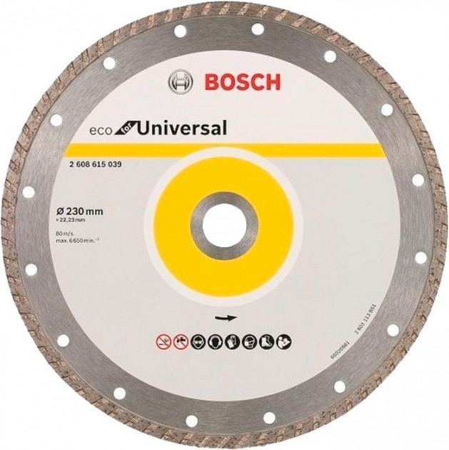 Діамантове коло Bosch ECO Universal Turbo 230×22,23×3 мм (2608615039) 