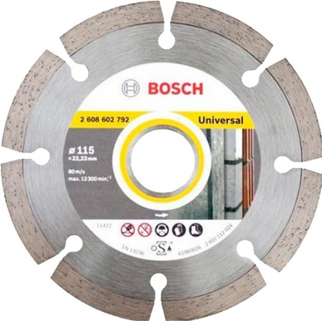 Діамантове коло Bosch ECO Universal 115×22,23×1,6 мм (2608615027)  фото 2