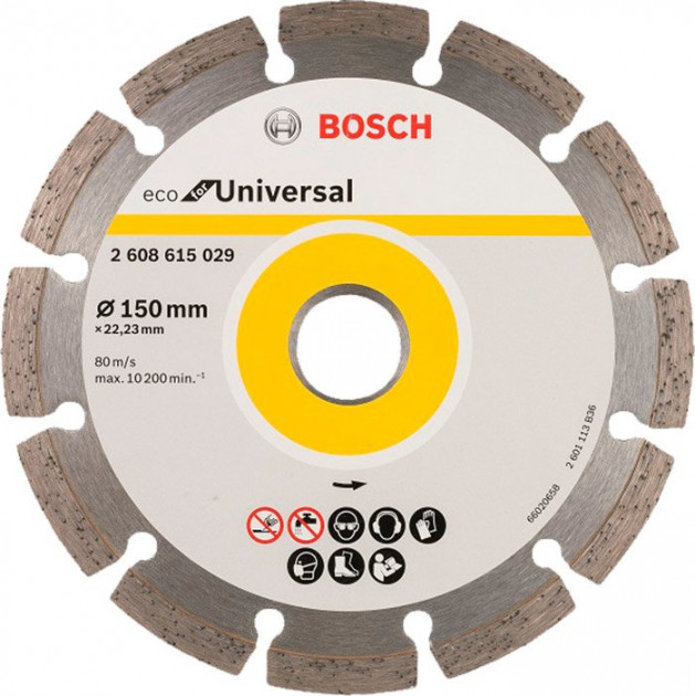 Діамантове коло Bosch ECO Universal 150×22,23 мм (2608615029) 