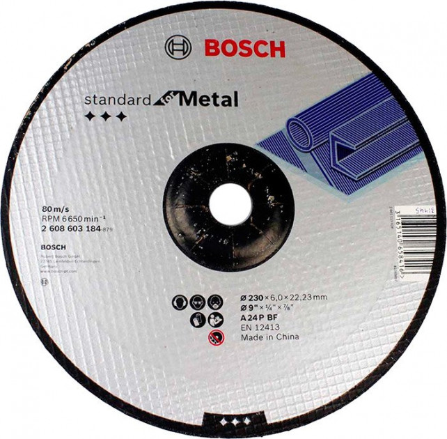 Круг зачистной Bosch Standard for Metal 230×6 мм (2608603184) 
