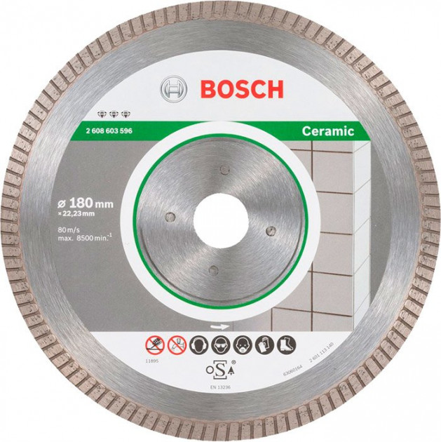 Діамантове коло Bosch Best for Ceramic Extraclean Turbo,180×22,23×1,3/1,6 мм (2608603596)  фото 2