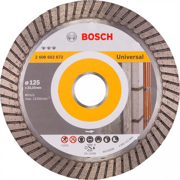 Діамантове коло Bosch Best for Universal Turbo, 125×22,23×2,2 мм (2608602672)  фото 1