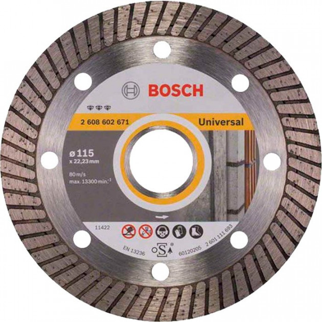 Діамантове коло Bosch Best for Universal Turbo, 115×22,23×2,2 мм (2608602671)  фото 2