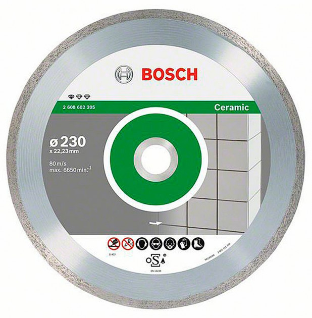 Діамантовий диск Bosch Standard for Ceramic, 230×22,23×1,6×7 мм (2608603234)  фото 1