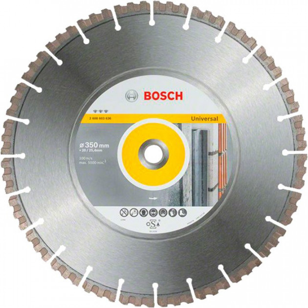 Діамантове коло Bosch ECO Universal 350×20×3,2 мм (2608615034)  фото 2