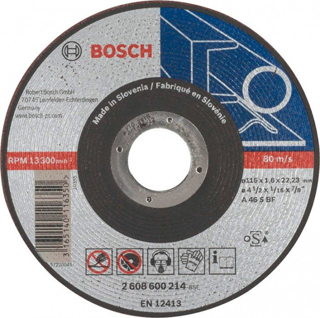 Коло відрізне Bosch Expert for Metal пряме 115×1,6 мм (2608600214) 