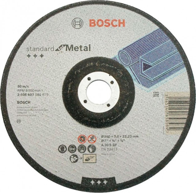 Круг отрезной Bosch Standard for Metal выпуклый 180×3 мм (2608603161) 