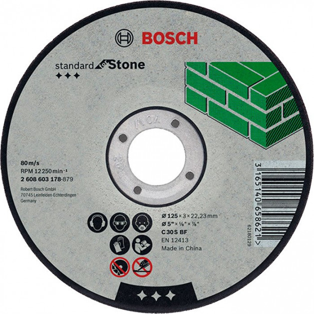 Круг отрезной Bosch Standard for Stone прямой 125×3 мм (2608603178) 