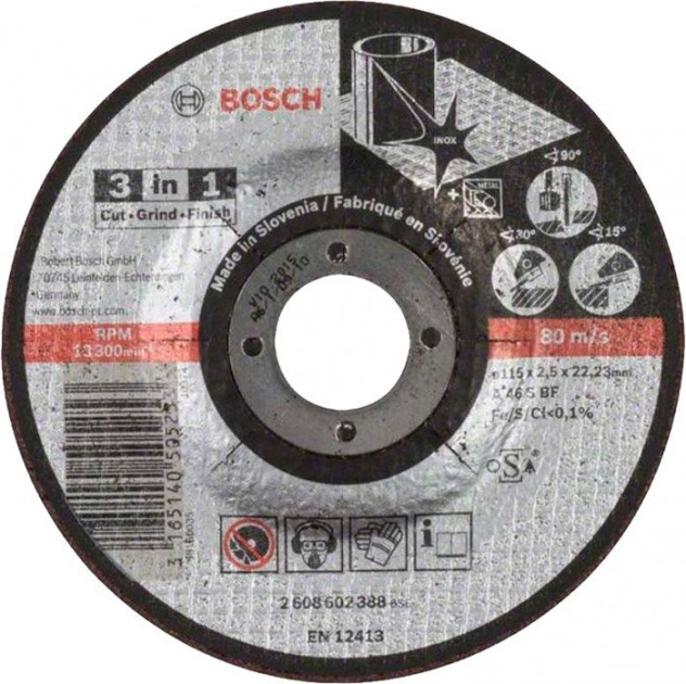 Круг 3 в 1 Bosch A 46 S BF 115×2,5 мм (2608602388) 