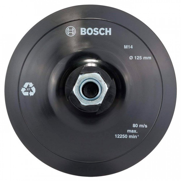 Опорная тарелка Bosch на липучке, 125 мм, М14 (2608601077) 