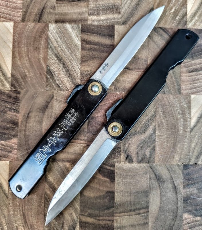 Нож складной Higonokami 100 mm, Shirogami сталь, рукоятка - латунь (черная), HONMAMON (1115380) 