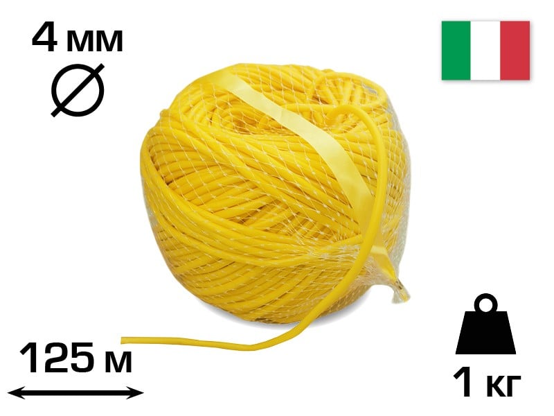 Кембрик, пластикова зав`язка, Жовта, 4мм, EXTRA (23FIPEGR4), 1кг, 125м, CORDIOLI (440Y) 